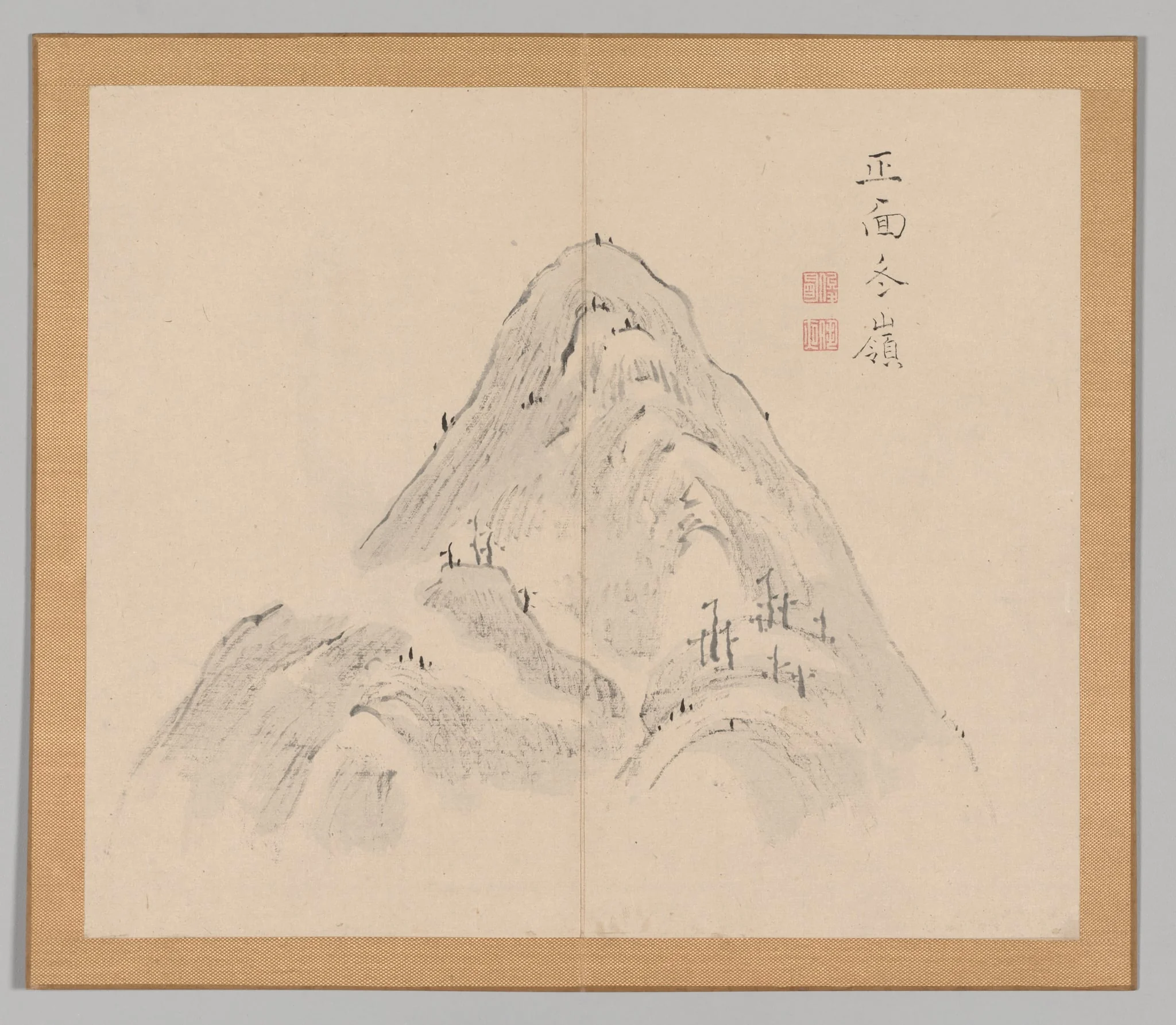 Reverberations of Taiga, Volume 1 (leaf 24), by Aoki Shukuya, 1704