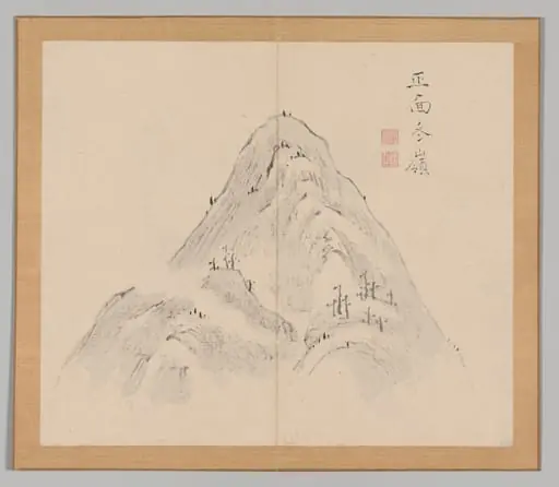 Reverberations of Taiga, Volume 1 (leaf 24)