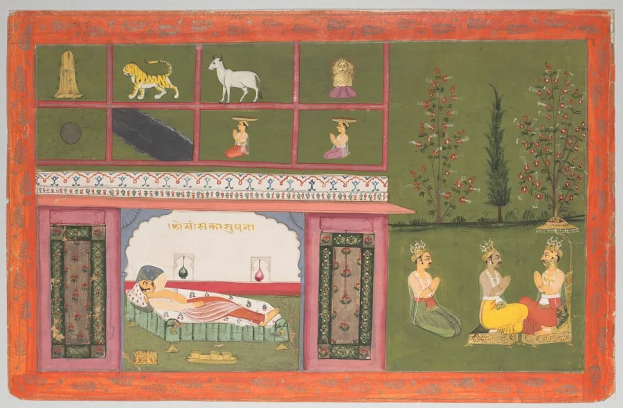 Prince Shreyamsa dreams of the coming of Rishabha, from a Panchakalyanaka (Five Auspicious Events), by Unknown, unspecified, 1675