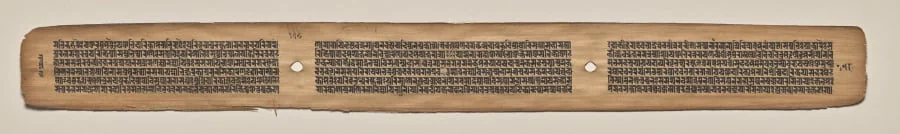 Text, folio 178 (verso), from a Manuscript of the Perfection of Wisdom in Eight Thousand Lines (Ashtasahasrika Prajnaparamita-sutra), by Unknown, unspecified, 14
