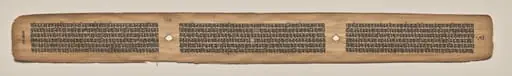 Text, folio 178 (verso), from a Manuscript of the Perfection of Wisdom in Eight Thousand Lines (Ashtasahasrika Prajnaparamita-sutra)