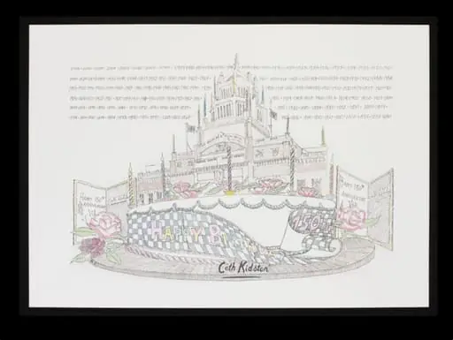 Contribution to V&A's 150th anniversary album