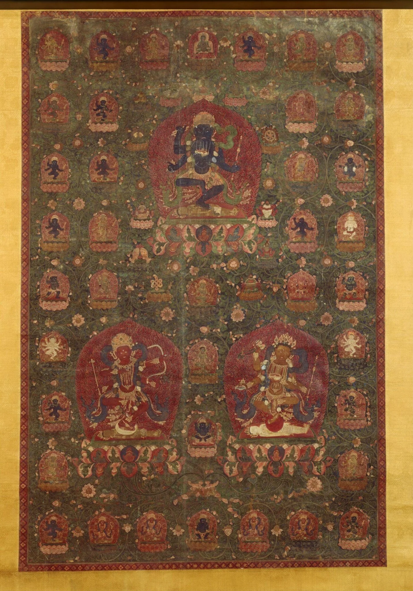 Mandala, by Unknown, paint, 1479
