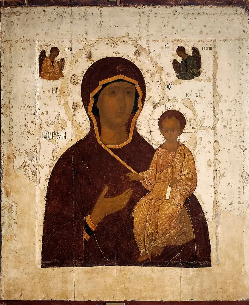 Our Lady of Guide of Wayfarers (Odigitria)