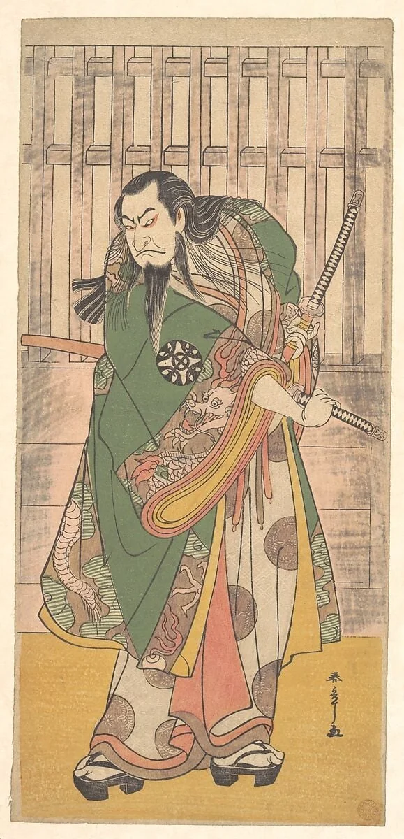 初代中村中蔵の髭の伊久|The Actor Nakamura Nakazō I as the Elderly Samurai Hige no Ikyū