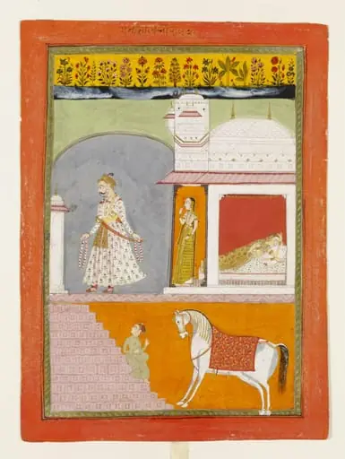 Lalita ragini