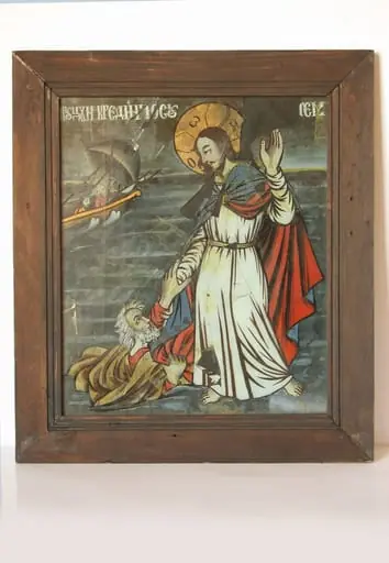 Mântuitorul Iisus Hristos și Mult-necredinciosul Petru