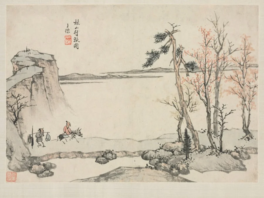 Landscape Album in Various Styles: Traveling in Autumn Mountains, by Zha Shibiao, unspecified, 1684