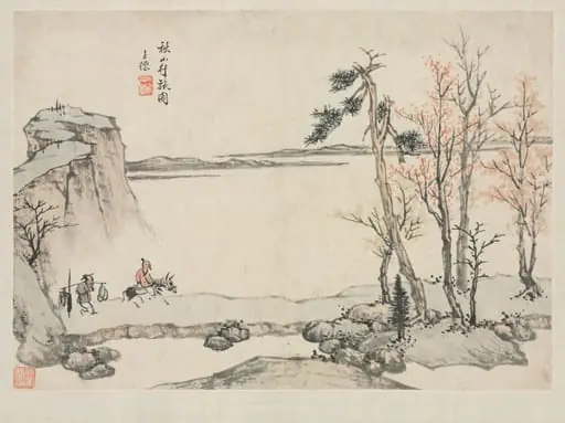 Landscape Album in Various Styles: Traveling in Autumn Mountains