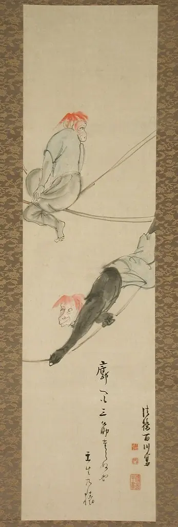 A Mibu Kyōgen Play