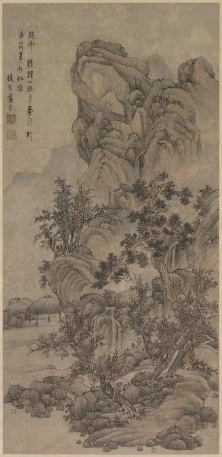 Landscape with Figures, by Unknown, unspecified, 1778