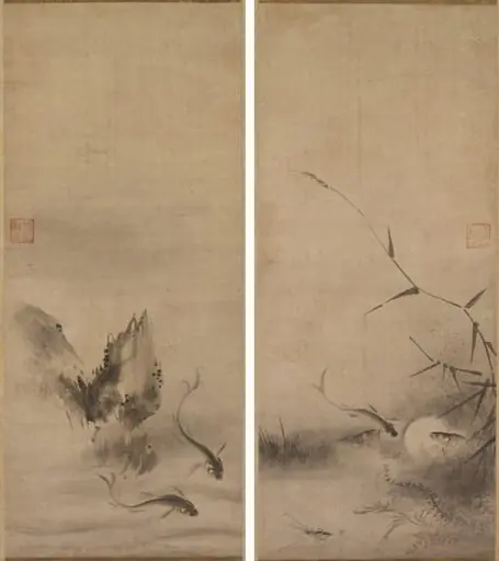 Fish and Rock; Fish and Seaweed