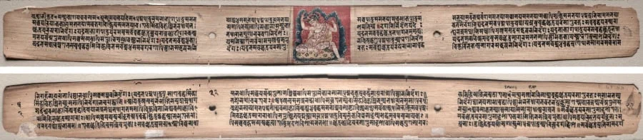 Folio 22 from a Gandavyuha-sutra (Scripture of the Supreme Array): Samantabhadra spinning clouds of things (recto); Text (verso), by Unknown, unspecified, 1104