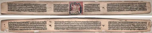 Folio 22 from a Gandavyuha-sutra (Scripture of the Supreme Array): Samantabhadra spinning clouds of things (recto); Text (verso)