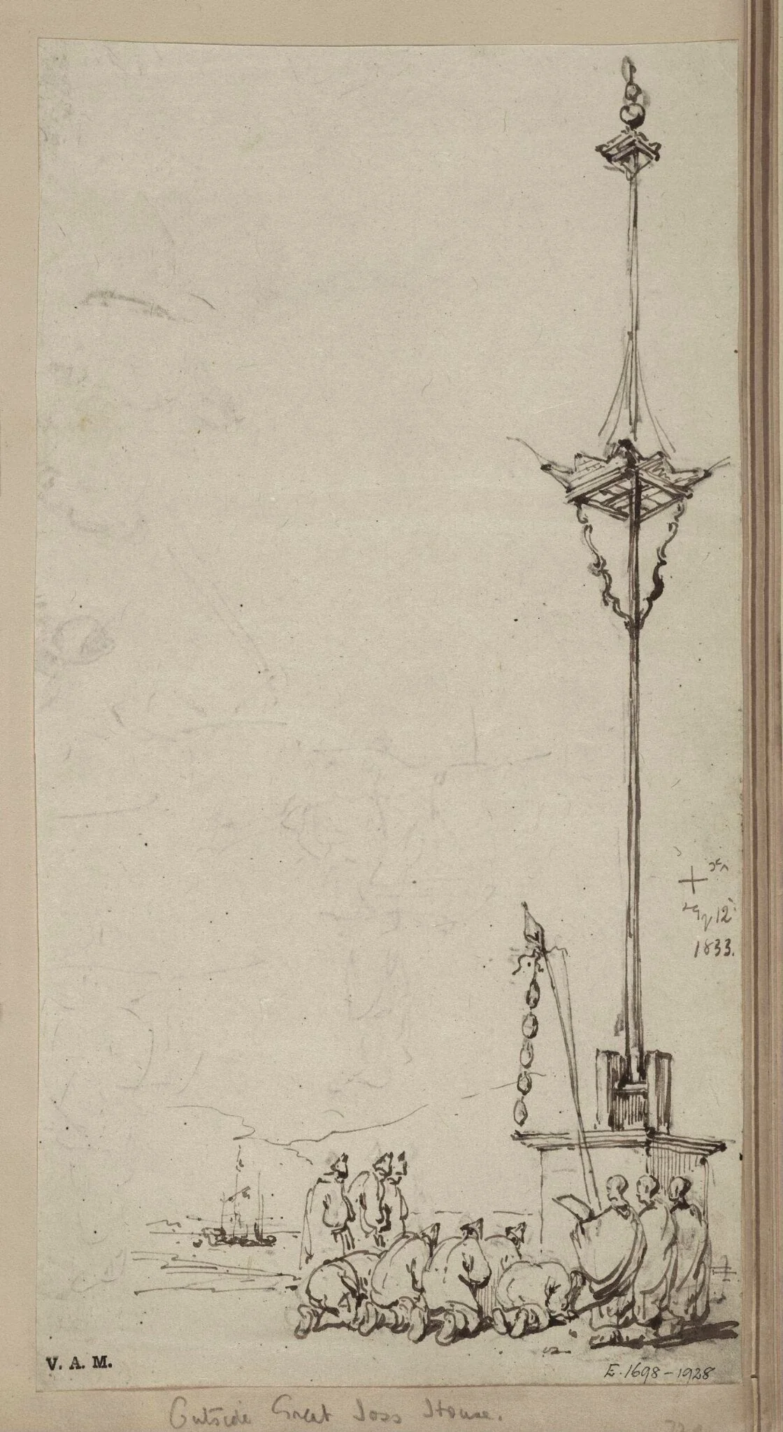 Kneeling figues by a temple mast, Macau, by George Chinnery, 11