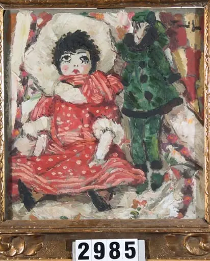 Păpuși