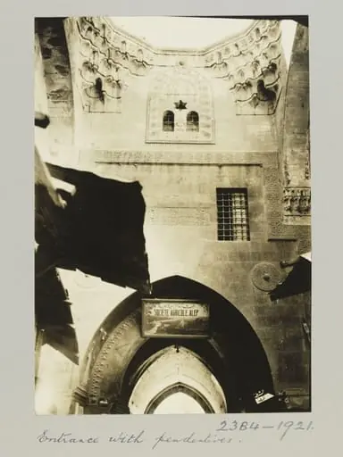 Entrance of Khan al-Jumruk, Aleppo