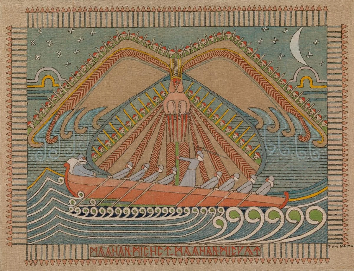 Sammon puolustus, by Joseph Alanen, unspecified