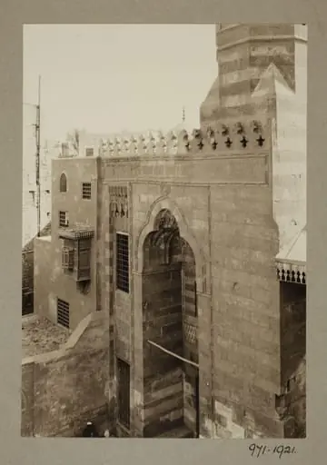 The entrance façade of the mosque of Qadi Yahya Zayn al-Din, Cairo