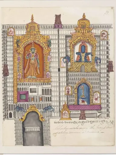 The Great temple at Madura with the shrines of Minakshi Devi and Shiva as Sundareshwara.