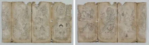 Iconographic Sketchbook