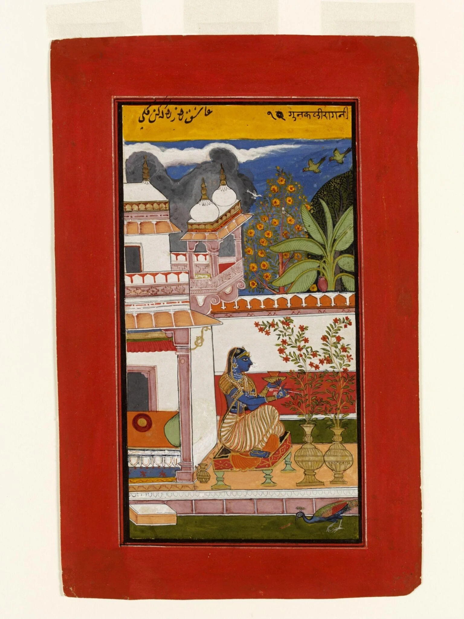 Gunakali ragini, by Unknown, paint, 1640