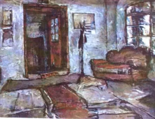 Interior la Târgoviște