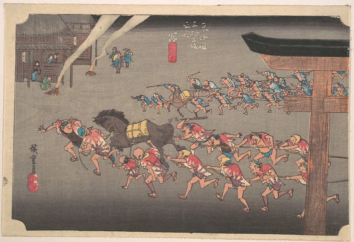 東海道五十三次之内　宮　熱田神事|Miya, Atsuta Shin Ji, by Utagawa Hiroshige, ink, 1834