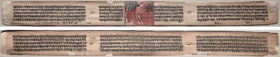 Folio 115 from a Gandavyuha-sutra (Scripture of the Supreme Array): Sudhana and a buffalo (recto); text (verso), by Unknown, unspecified, 1104