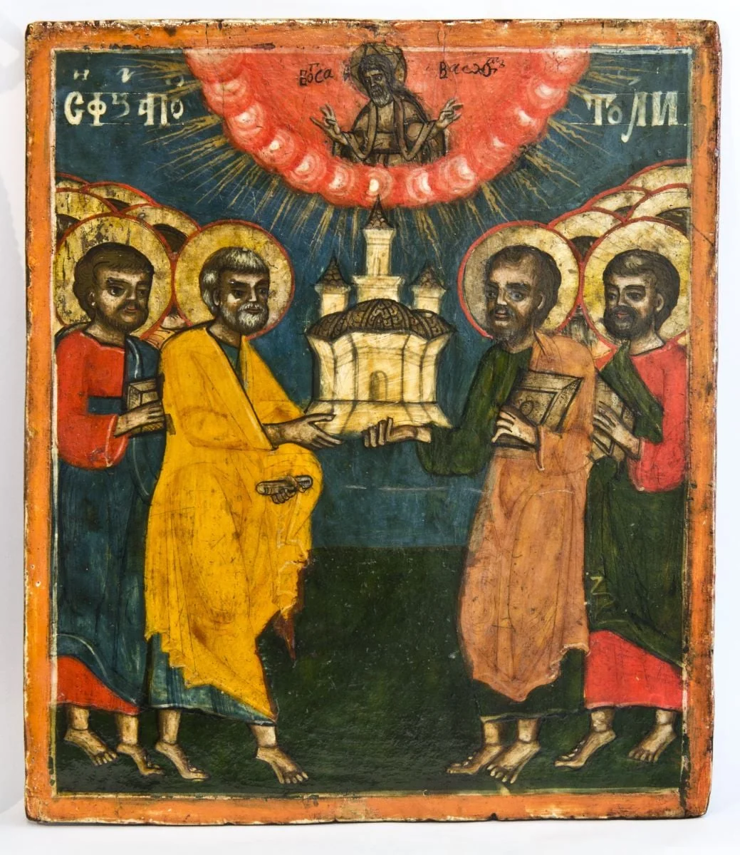 Sf. Petru și Pavel; Duminica Tuturor Sfințilo, by Unknown, 1850