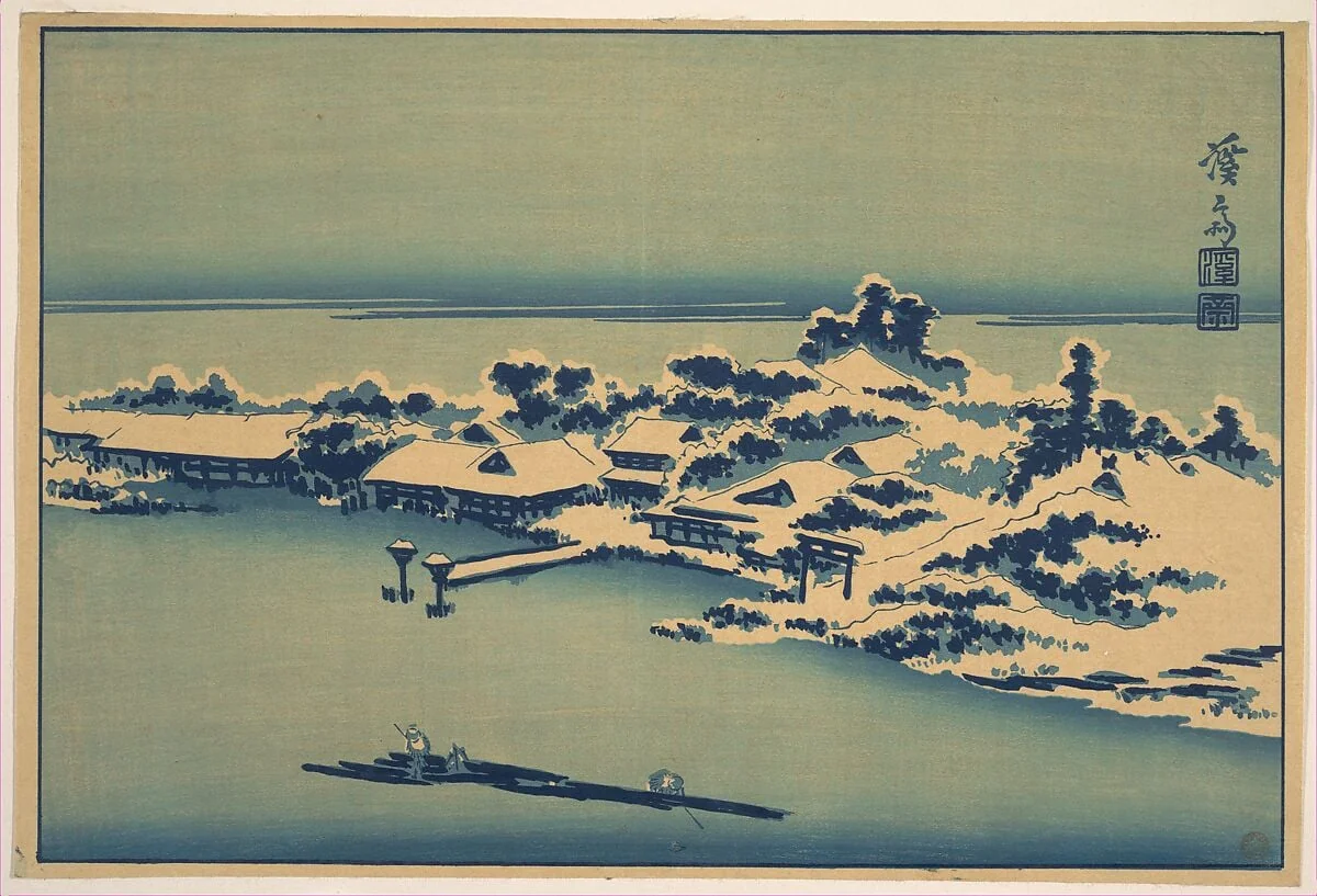 Untitled, by Keisai Eisen, ink, 1819