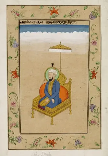Sultan Abu Sayid Mirza