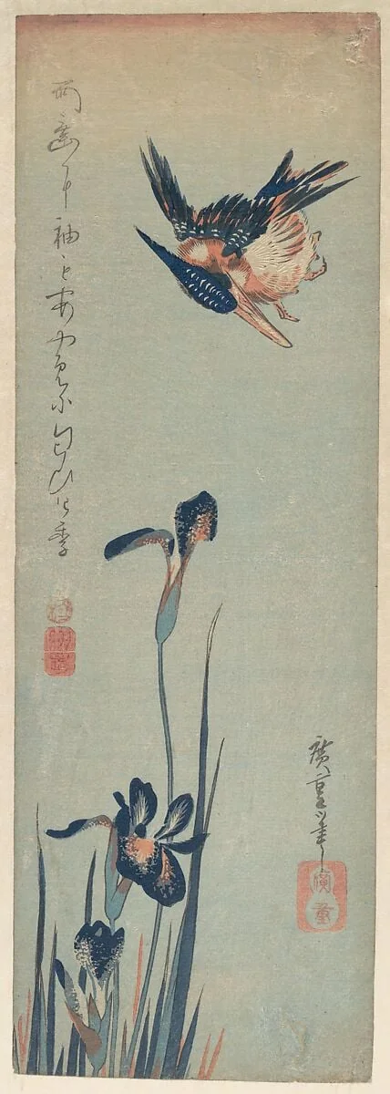 歌川広重画　燕子花に川蝉|Kingfisher and Irises, by Utagawa Hiroshige, ink, 1833
