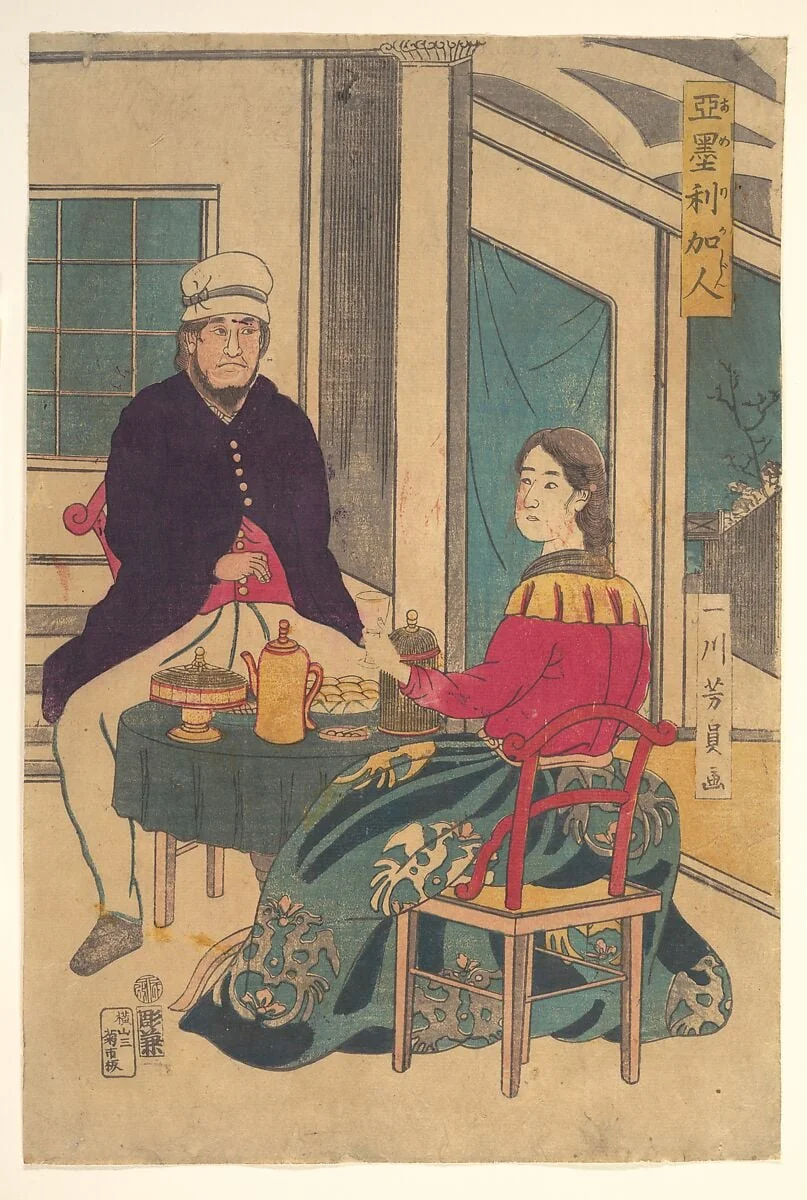 亜墨利加人|Amerikajin, by Utagawa Yoshikazu, ink, 1862