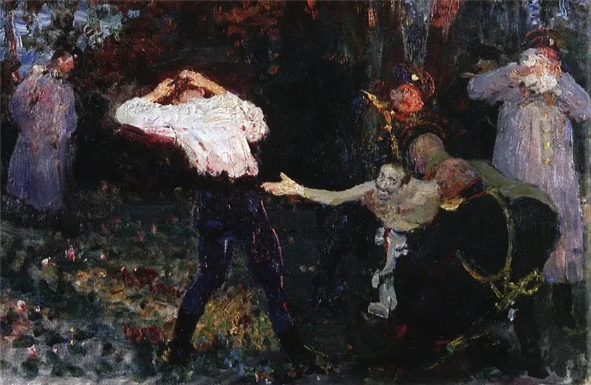 Дуэль. Эскиз