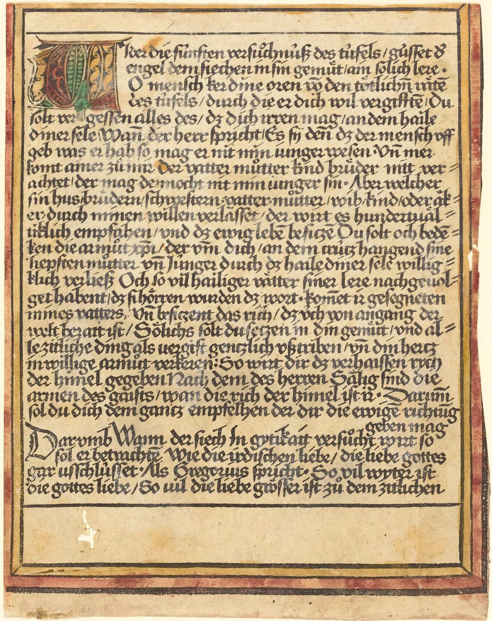 Exhortation Against Avarice, by German 15th Century, ink, 1472
