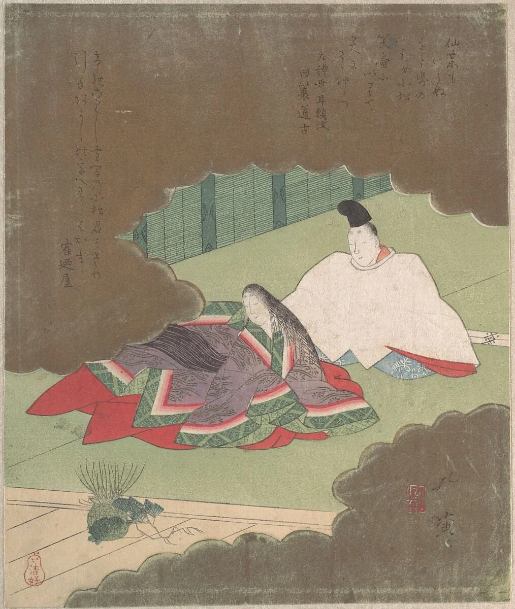 Untitled, by Nagayama Koin, ink, 1850