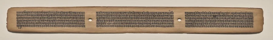 Text, Folio 110 (recto), from a Manuscript of the Perfection of Wisdom in Eight Thousand Lines (Ashtasahasrika Prajnaparamita-sutra), by Unknown, unspecified, 14