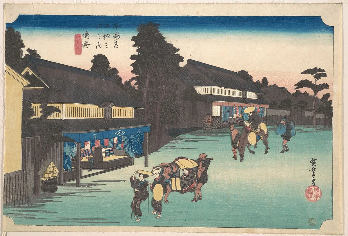 東海道五十三次之内　鳴海　名物有松絞|Narumi, Meibutsu Arimatsu Shibori, by Utagawa Hiroshige, ink, 1834