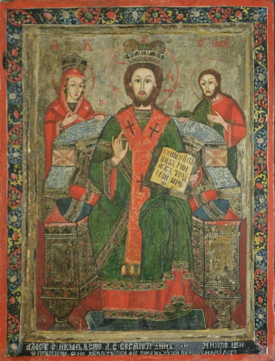 Deisis, by Petru din Topârcea, 1786