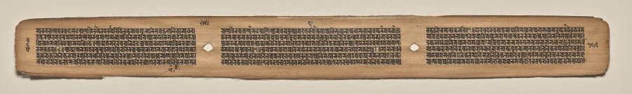 Text, folio 156 (verso), from a Manuscript of the Perfection of Wisdom in Eight Thousand Lines (Ashtasahasrika Prajnaparamita-sutra), by Unknown, unspecified, 14