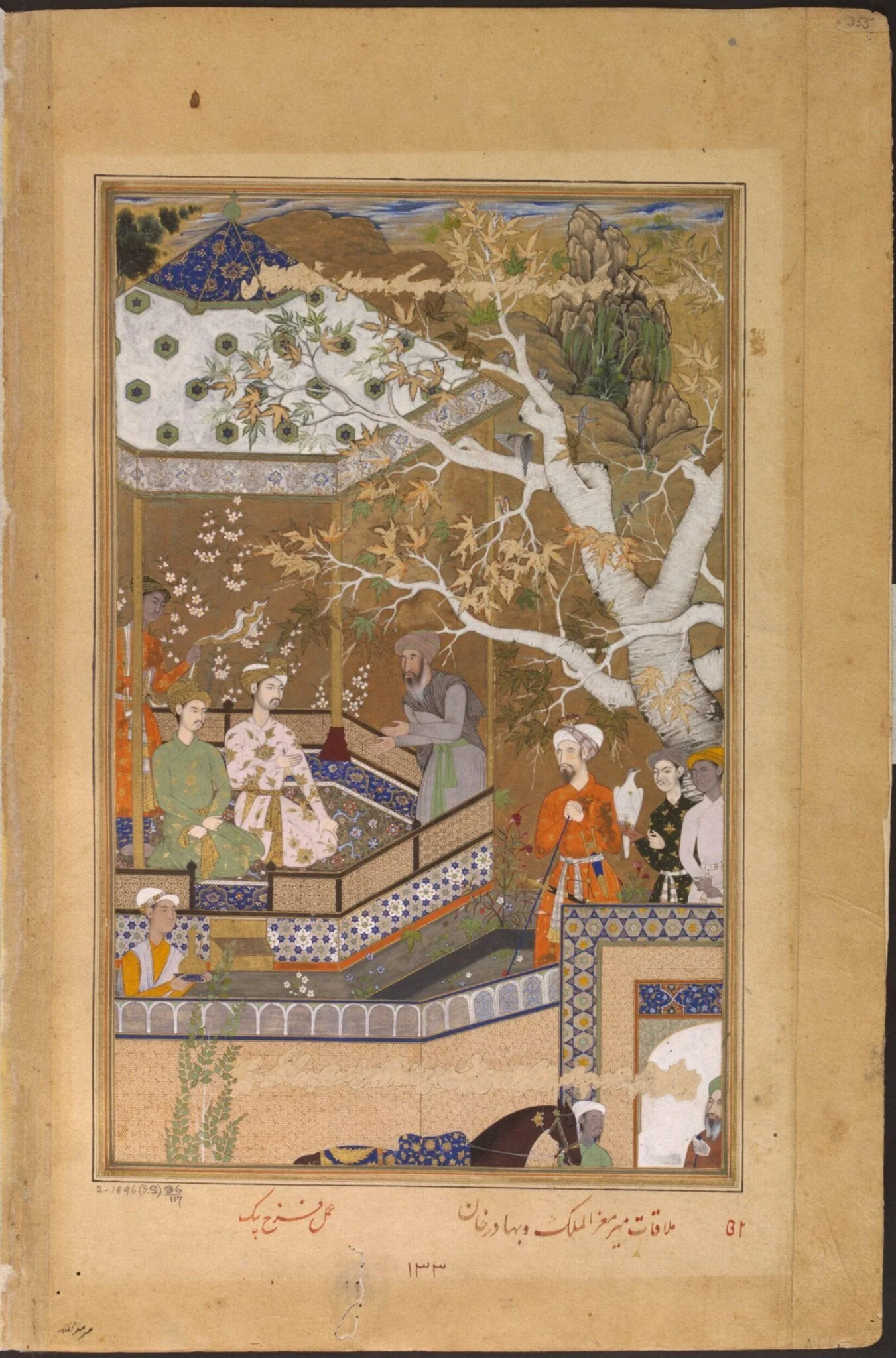 Mir Muizzu'l Mulk and Bahadur Khan