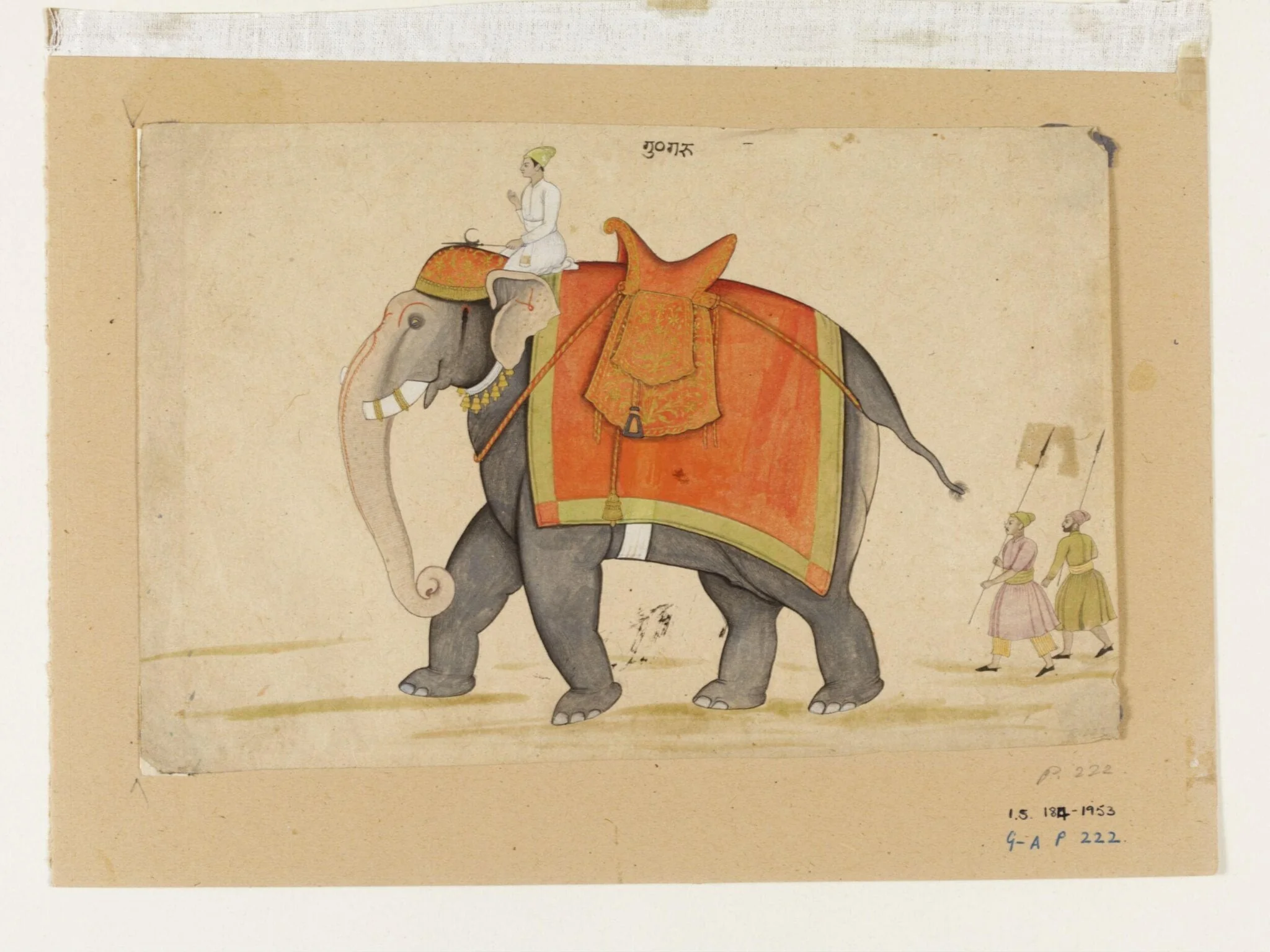 Untitled, by Nainsukh, paint, 1750