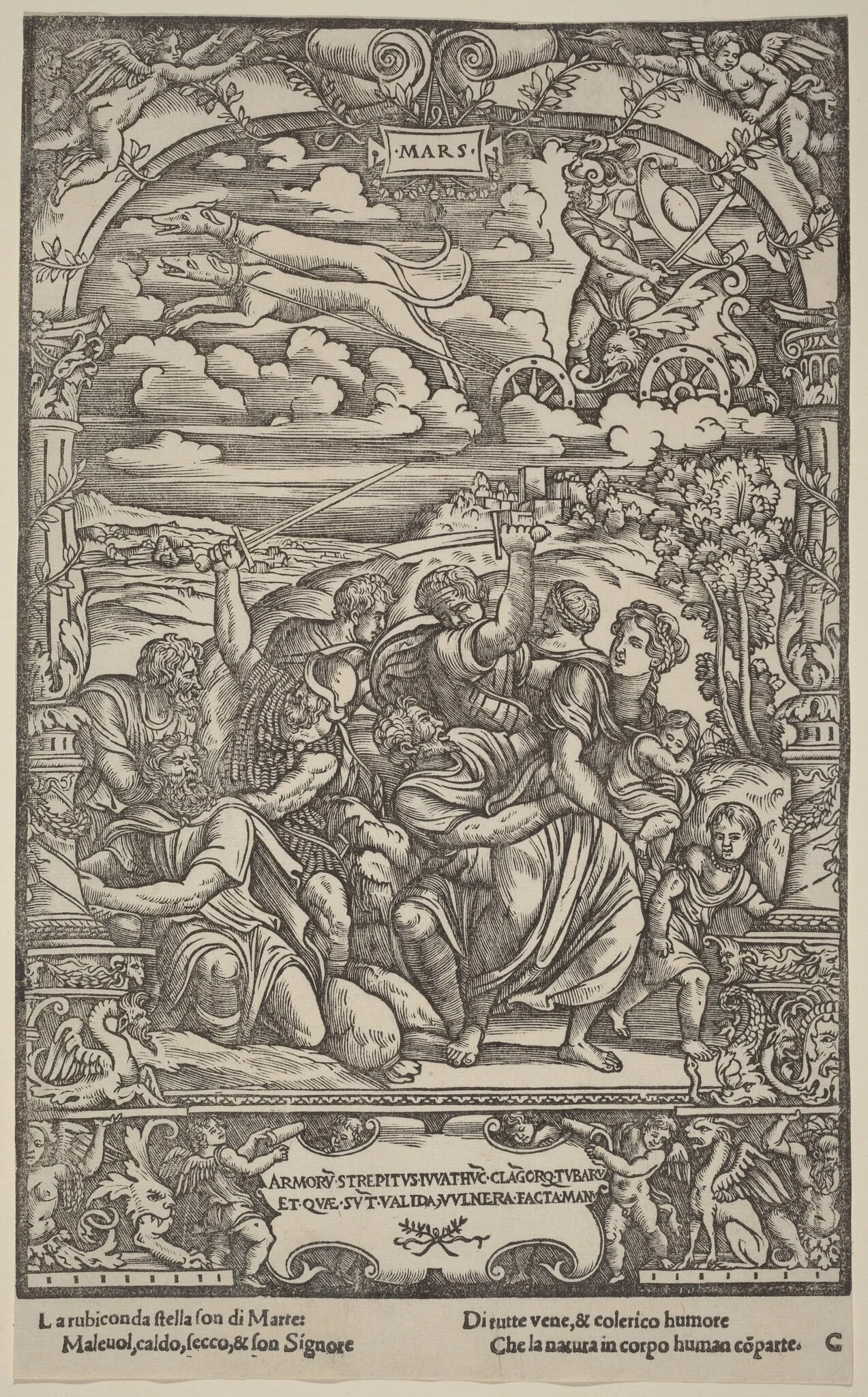 Mars, by Gabriele Giolito de' Ferrara, ink, 1534