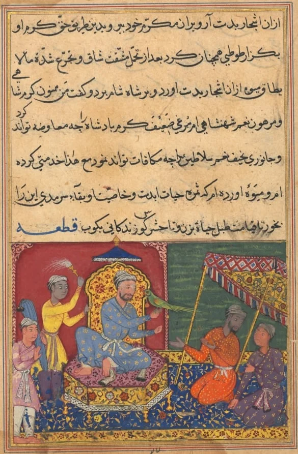 The parrot brings a fruit from the Tree of Life to the king of Syria, from a Tuti-nama (Tales of a Parrot): Ninth Night, by Lalu, unspecified, 1560