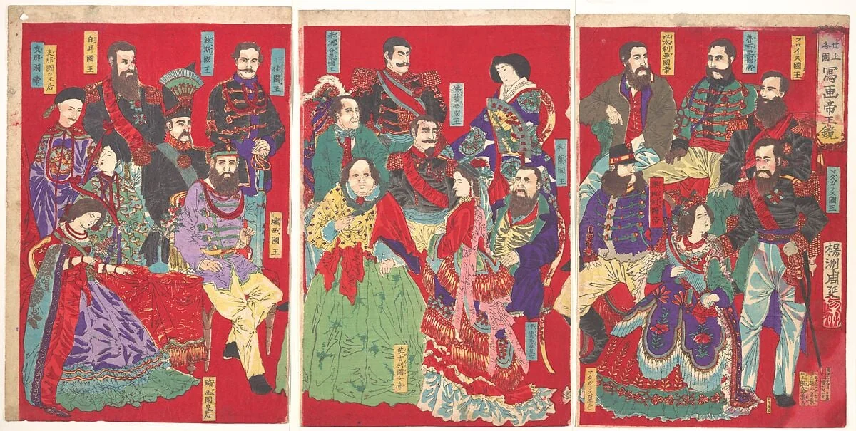 世上各国写画帝王鏡|Mirror of Portraits of All Sovereigns in the World (Sejō kakkoku shaga teiō kagami)