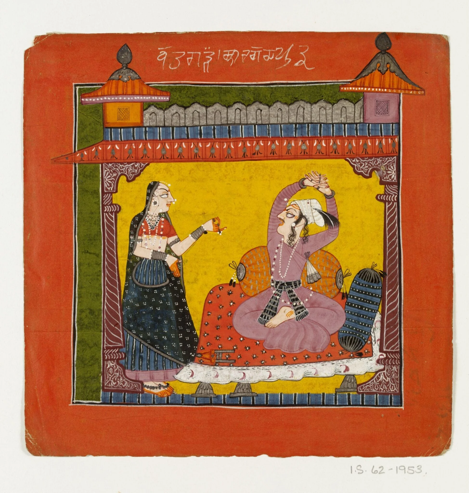 Vahagada (Vihgada) Raga, by Unknown, paint, 1700