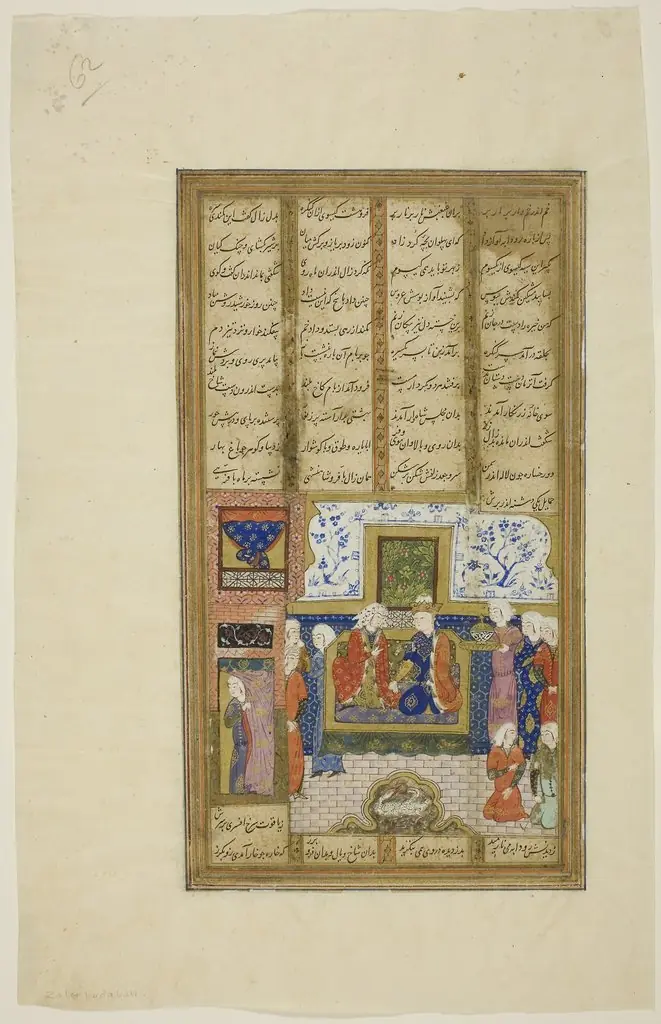 Zal and Rudaba in a Palace, page from a copy of the Shahnama of Firdausi