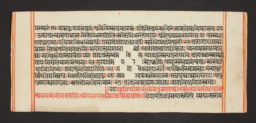 Legend of Durga