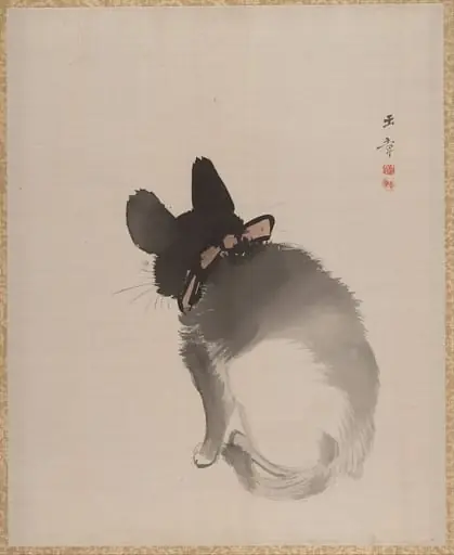 猫図|Cat Seen from Behind